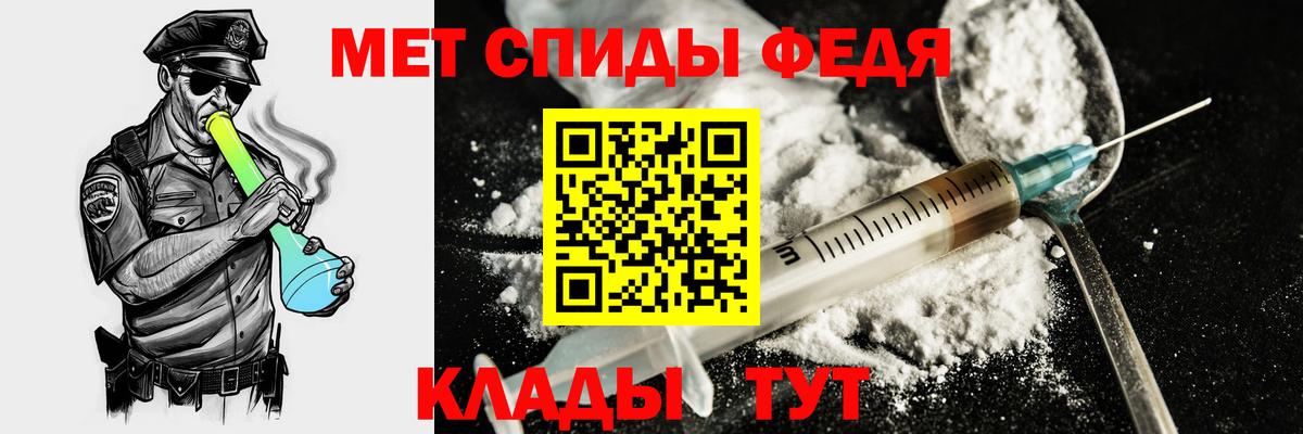Киржач  АМФ  Вход с VPN  АМФ Premium 