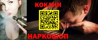 a pvp Наро-Фоминск