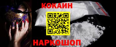 мдпв Нарткала