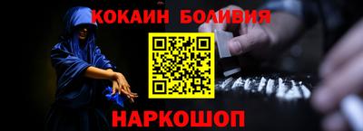 МДПВ Моздок