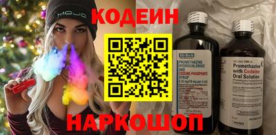 МДПВ Моздок