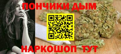 мдпв Нарткала