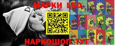 дистиллят марихуана Можга