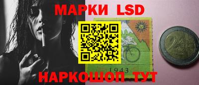 гашиш Можайск