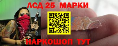 дистиллят марихуана Можга