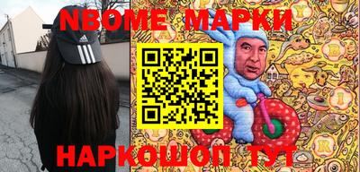 МДПВ Моздок
