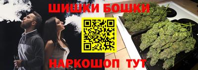 a pvp Наро-Фоминск