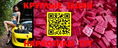 МДПВ Моздок