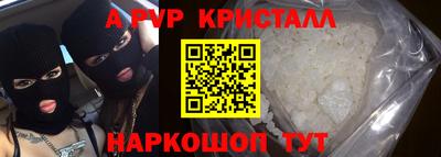 МДПВ Моздок