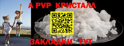 дистиллят марихуана Можга