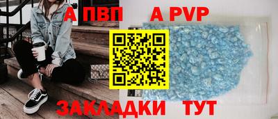 МДПВ Моздок