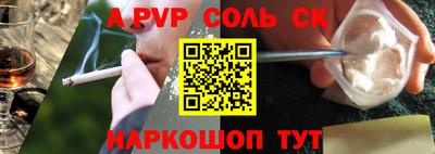 мдпв Нарткала