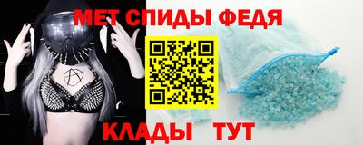гашиш Можайск