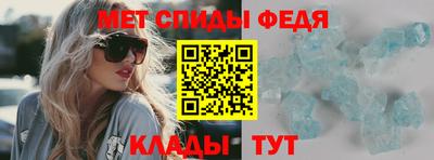 МДПВ Моздок