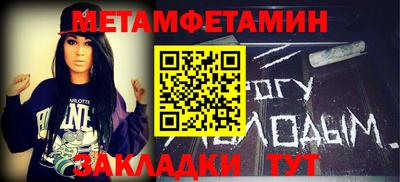 МДПВ Моздок