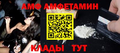 МДПВ Моздок