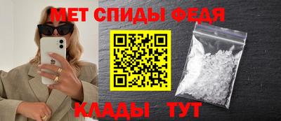 гашиш Можайск
