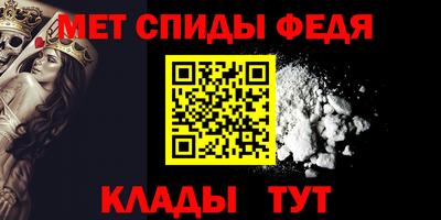 дистиллят марихуана Можга