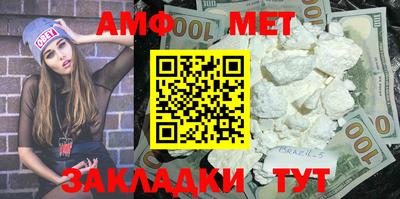 гашиш Можайск