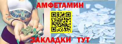дистиллят марихуана Можга