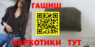 дистиллят марихуана Можга