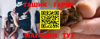 дистиллят марихуана Можга