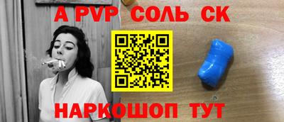 МДПВ Моздок