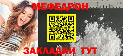 МДПВ Моздок