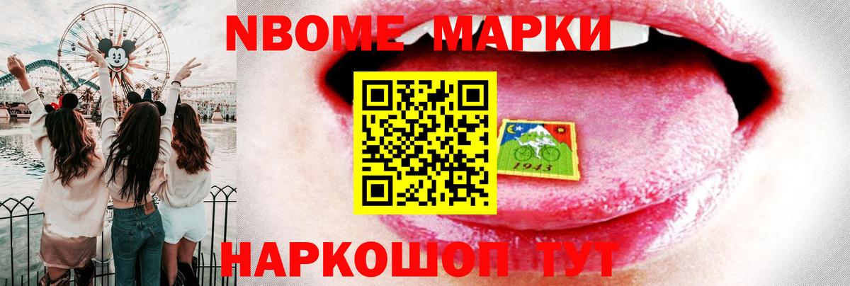 Киржач  Лсд 25 экстази кислота  ссылка на мегу ONION  LSD-25 экстази ecstasy  Вход с VPN 